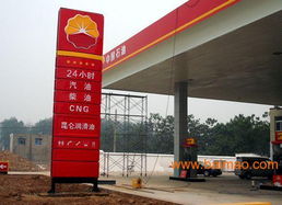 廈門壓克力吸塑燈箱價格 廈門led吸塑發(fā)光字廠 廈門盛遠(yuǎn)廣告,廈門壓克力吸塑燈箱價格 廈門led吸塑發(fā)光字廠 廈門盛遠(yuǎn)廣告生產(chǎn)廠家,廈門壓克力吸塑燈箱價格 廈門led吸塑發(fā)光字廠