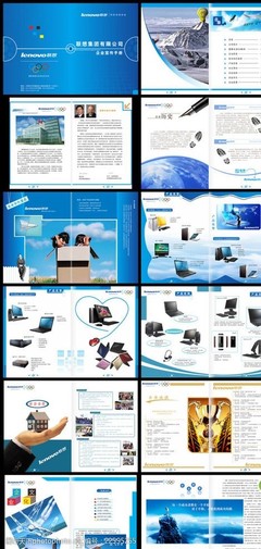 卓越視覺，激發(fā)購買欲望——電腦產(chǎn)品宣傳圖片素材與廣告設(shè)計(jì)全解析